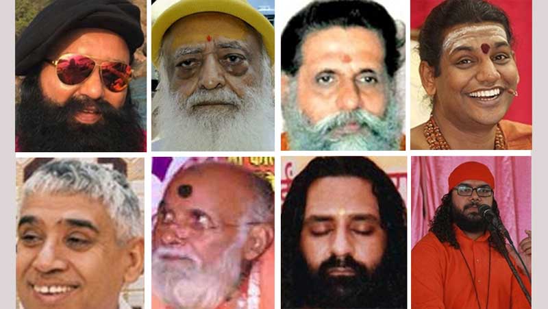 ভারতের যে সব ‘বাবা’ ধর্ষণে অভিযুক্ত - West Bengal News 24