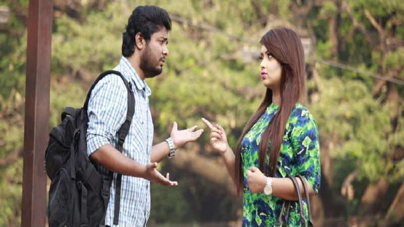 ব্যস্ততা না ভালোবাসা? - West Bengal News 24