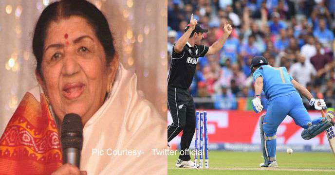 ধোনিকে অবসর না-নেওয়ার পরামর্শ লতা মঙ্গেশকরের - West Bengal News 24