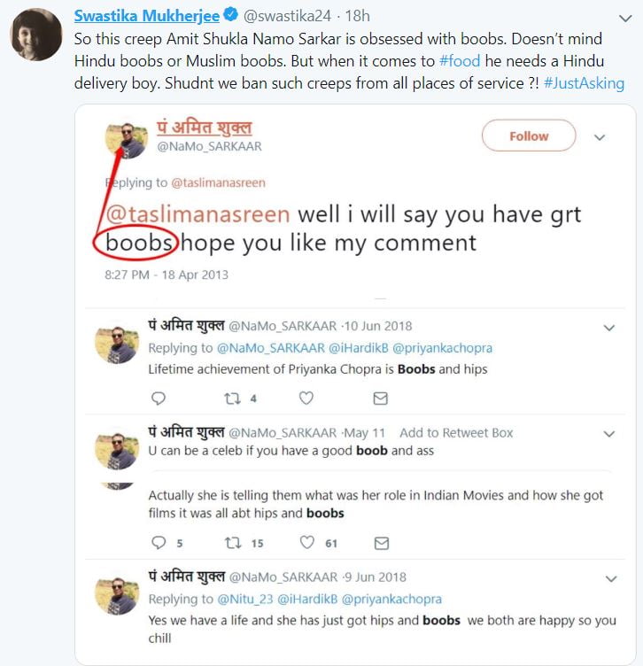 ‘নারীর স্তনে ক্ষেত্রে হিন্দু-মুসলিম দেখেন না’, অমিত শুক্লাকে খোঁচা স্বস্তিকার - West Bengal News 24