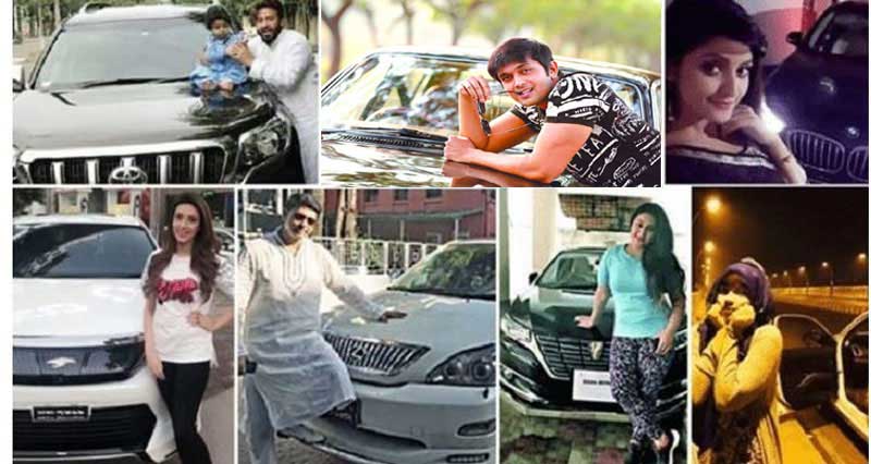 বাংলাদেশের তারকারা কে কত টাকা দামের গাড়িতে চড়েন? - West Bengal News 24
