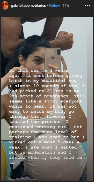 সন্তান জন্মের ২ সপ্তাহেই ওজন ঝরিয়ে আরও মোহময়ী অর্জুন প্রেয়সী… - West Bengal News 24 সন্তান জন্মের ২ সপ্তাহেই ওজন ঝরিয়ে আরও মোহময়ী অর্জুন প্রেয়সী… - West Bengal News 24