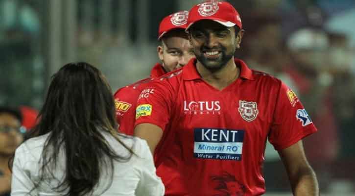 আইপিএলে দু’কূলই হারাচ্ছেন অশ্বিন - West Bengal News 24