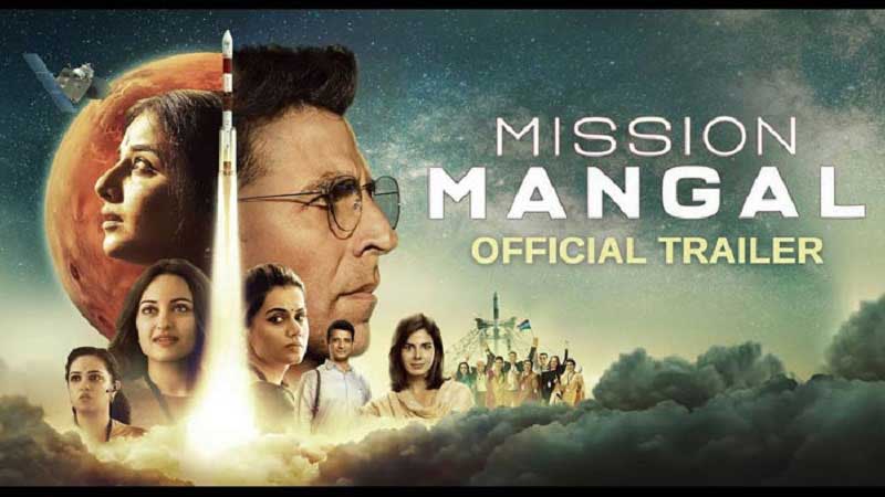 এক দিনেই অক্ষয়ের ছবির আয় ২৯ কোটি রুপি - West Bengal News 24 এক দিনেই অক্ষয়ের ছবির আয় ২৯ কোটি রুপি - West Bengal News 24