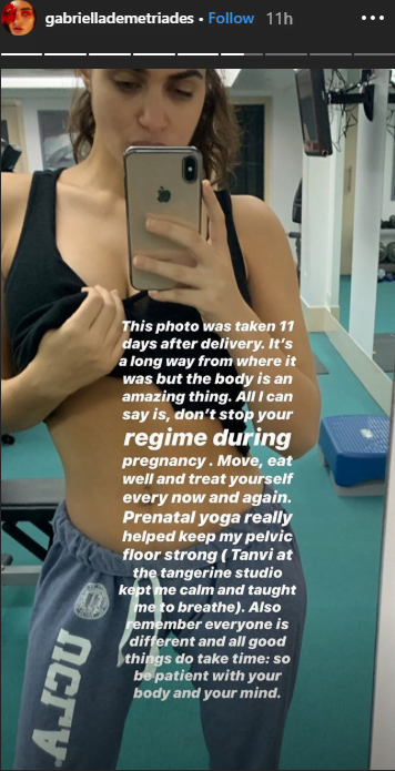 সন্তান জন্মের ২ সপ্তাহেই ওজন ঝরিয়ে আরও মোহময়ী অর্জুন প্রেয়সী… - West Bengal News 24 সন্তান জন্মের ২ সপ্তাহেই ওজন ঝরিয়ে আরও মোহময়ী অর্জুন প্রেয়সী… - West Bengal News 24