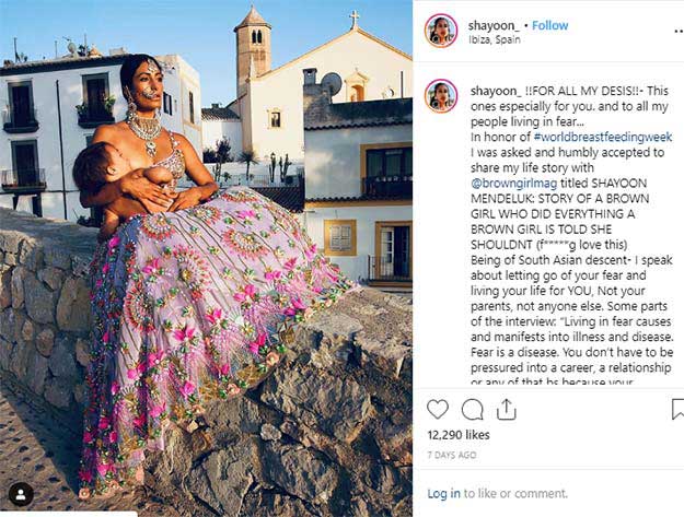 নগ্নতা আর উত্তুঙ্গ যৌবনের স্তন্যদান… - West Bengal News 24 নগ্নতা আর উত্তুঙ্গ যৌবনের স্তন্যদান… - West Bengal News 24