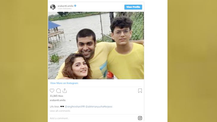 স্বামী-সন্তানকে নিয়ে কেমন আছেন শ্রাবন্তী? - West Bengal News 24