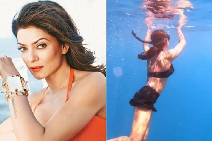 সাগরে ডুব মারলেন সাবেক বিশ্বসুন্দরী - West Bengal News 24