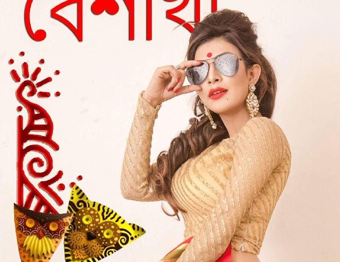 মৃত্যুর সঙ্গে লড়াই করছেন মডেল প্রিয়াঙ্কা - West Bengal News 24 মৃত্যুর সঙ্গে লড়াই করছেন মডেল প্রিয়াঙ্কা - West Bengal News 24