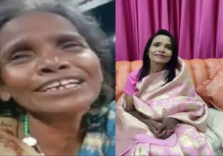 একাধিক প্রেমের সম্পর্কে জড়িয়েছিলেন রানু! - West Bengal News 24