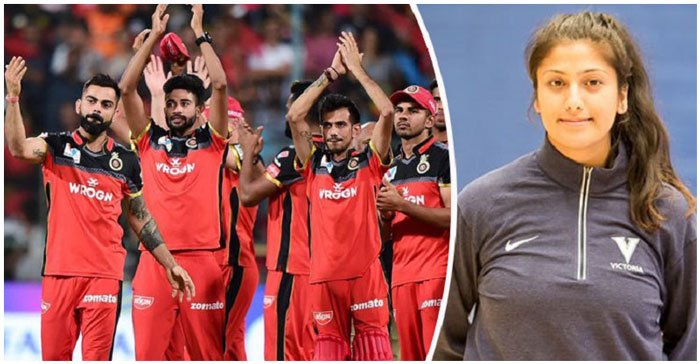 কোহলিদের সঙ্গে যোগ দিলেন নারী থেরাপিস্ট - West Bengal News 24