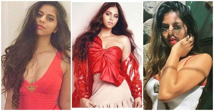 শাহরুখের মেয়ের সঙ্গে প্রেম করলেই কঠিন শাস্তি! - West Bengal News 24