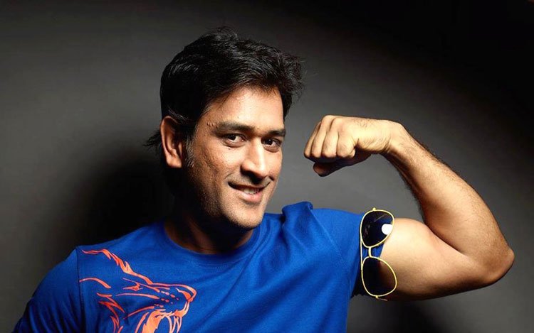 mahendra singh dhoni photo mahendra singh dhoni photo