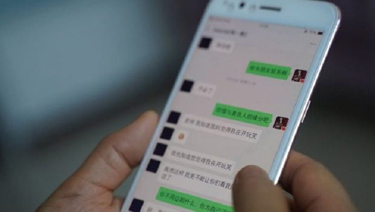 চীনে আত্মহত্যা ঠেকাতে অভিনব প্রযুক্তি - West Bengal News 24