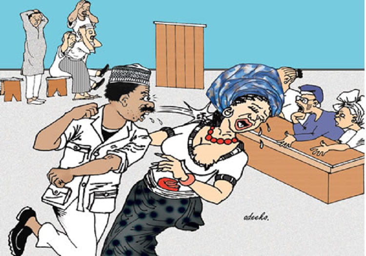 বালিশ দিস নাই কে - West Bengal News 24