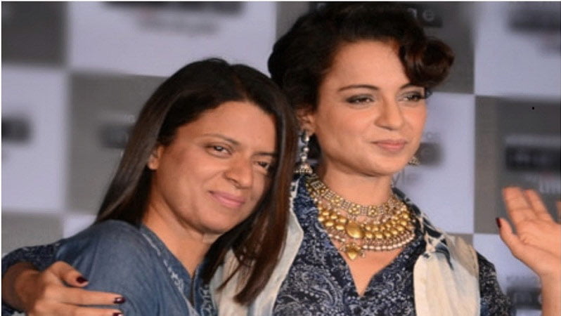 শালীনতার মাত্রা ছাড়ালেন কঙ্গনার বোন - West Bengal News 24 শালীনতার মাত্রা ছাড়ালেন কঙ্গনার বোন - West Bengal News 24