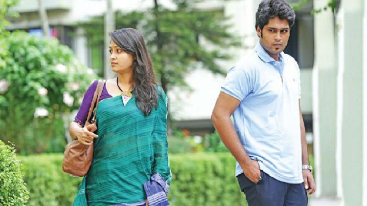 দাম্পত্যে সমস্যা যখন মনের অমিল, কীভাবে মেটাবেন দূরত্ব? - West Bengal News 24