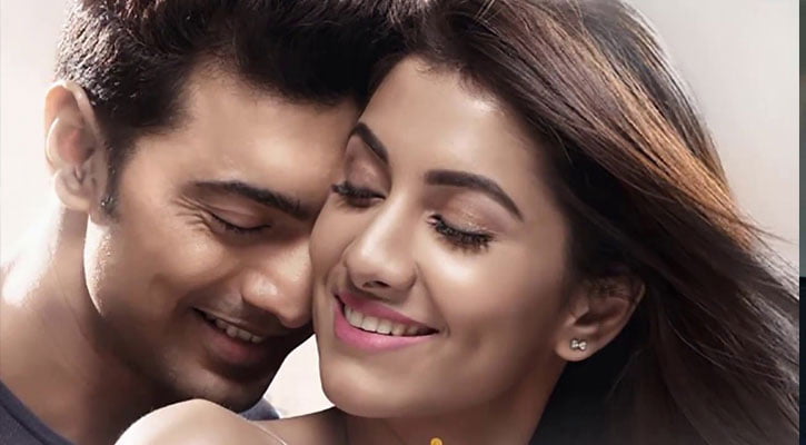 প্রেমিকাকে হাতের মুঠোয় রাখতে চান? কীভাবে জেনে নিন… - West Bengal News 24 প্রেমিকাকে হাতের মুঠোয় রাখতে চান? কীভাবে জেনে নিন… - West Bengal News 24