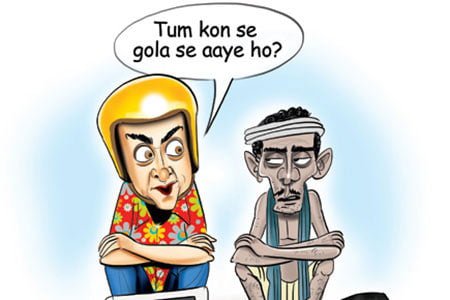 Pk ছবি - West Bengal News 24 Pk ছবি - West Bengal News 24