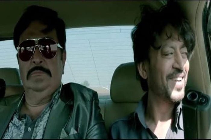 বুধবার সকালে ইরফান, বৃহস্পতিবারে ঋষি ! একদিনের অন্তরে চলে গেলেন দুই মহান তারকা - West Bengal News 24 বুধবার সকালে ইরফান, বৃহস্পতিবারে ঋষি ! একদিনের অন্তরে চলে গেলেন দুই মহান তারকা - West Bengal News 24