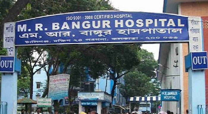 মর্গে মৃতদেহের স্তূপ, সৎকারের আর্জি জানিয়ে থানাকে এমআর বাঙ্গুরের সুপারের চিঠি ভাইরাল ! - West Bengal News 24