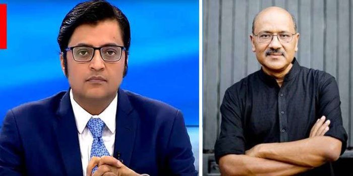 সাংবাদিক অর্ণব গোস্বামী ইস্তফা দিলেন এডিটরস গিল্ড থেকে, ঘোষণা করলেন লাইভ শো চলাকালীন ! - West Bengal News 24 সাংবাদিক অর্ণব গোস্বামী ইস্তফা দিলেন এডিটরস গিল্ড থেকে, ঘোষণা করলেন লাইভ শো চলাকালীন ! - West Bengal News 24
