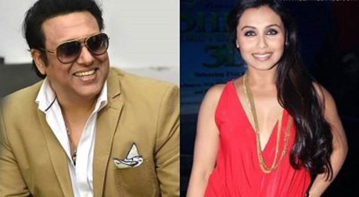 রানি মুখার্জির ঘরে ধরা পড়েন গোবিন্দ, ডিভোর্সের হুমকি দেন স্ত্রী - West Bengal News 24 রানি মুখার্জির ঘরে ধরা পড়েন গোবিন্দ, ডিভোর্সের হুমকি দেন স্ত্রী - West Bengal News 24