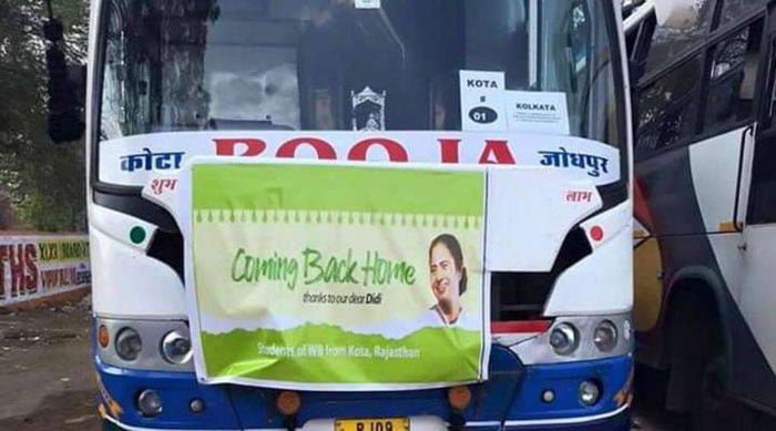 ৯৫টি বাসে করে রাজস্থানের কোটা থেকে বাংলায় ফিরছে ২৩৬৮ জন পড়ুয়া ! - West Bengal News 24