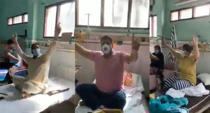 পাঞ্জাবি গানে আইসোলেশন ওয়ার্ডে করোনা রোগীদের তুমুল নাচ, ভাইরাল ভিডিও - West Bengal News 24