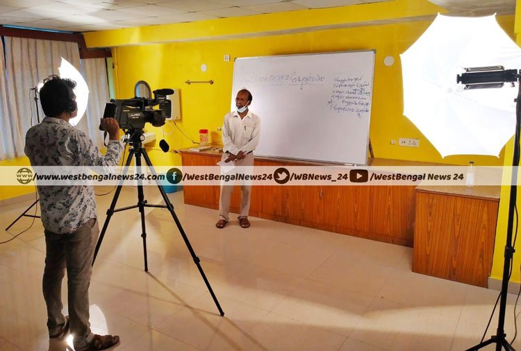 ঝাড়গ্রাম জেলা প্রশাসনের উদ্যেগে সাঁওতালি মাধ্যমের ই-লার্নিং ক্লাস চালু - West Bengal News 24 ঝাড়গ্রাম জেলা প্রশাসনের উদ্যেগে সাঁওতালি মাধ্যমের ই-লার্নিং ক্লাস চালু - West Bengal News 24