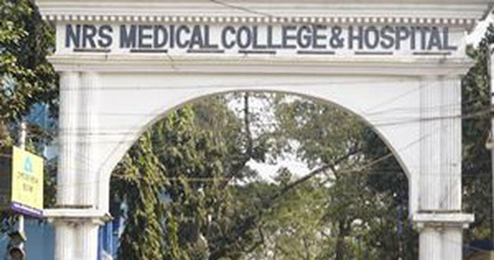 এনআরএস হাসপাতালে ৬ জন প্রসূতি সহ ৮ জন করোনা আক্রান্ত ! - West Bengal News 24 এনআরএস হাসপাতালে ৬ জন প্রসূতি সহ ৮ জন করোনা আক্রান্ত ! - West Bengal News 24