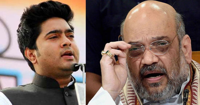 ‘অভিযোগ প্রমাণ করুন, নয়ত ক্ষমা চান’, অমিত শাহকে কড়া জবাব চাইল অভিষেক ! - West Bengal News 24 ‘অভিযোগ প্রমাণ করুন, নয়ত ক্ষমা চান’, অমিত শাহকে কড়া জবাব চাইল অভিষেক ! - West Bengal News 24