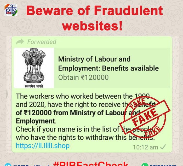 ১৯৯০-২০২০ সালের মধ্যে কাজ করলেই সরকারের তরফে মিলবে ১২ লাখ টাকা! সত্যি না গুজব জেনে নিন ! - West Bengal News 24 ১৯৯০-২০২০ সালের মধ্যে কাজ করলেই সরকারের তরফে মিলবে ১২ লাখ টাকা! সত্যি না গুজব জেনে নিন ! - West Bengal News 24