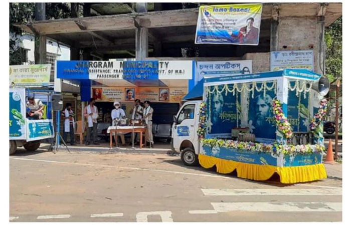 ঝাড়গ্রামে রবীন্দ্রগানে জেলা পুলিশের সচেতনতার বার্তা - West Bengal News 24