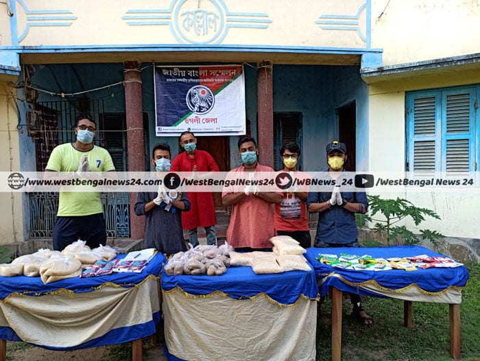 “জাতীয় বাংলা সম্মেলন”সংগঠনের উদ্দগে বাড়িবাড়ি পৌঁছে দেওয়া হল খাদ্য সামগ্রী ! - West Bengal News 24