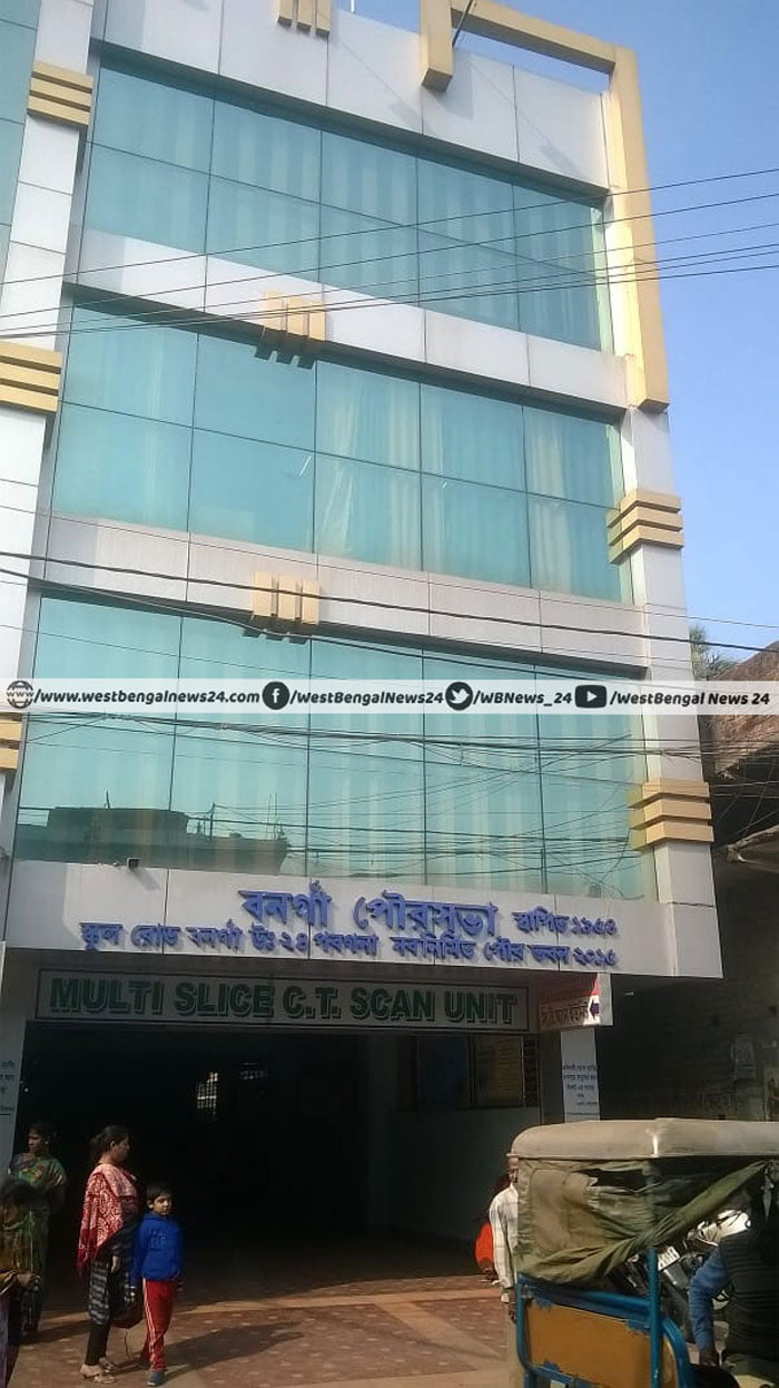 বনগাঁবাসীর সুরক্ষার জন্য জরুরী পদক্ষেপ নিল বনগাঁ পৌরসভা ও প্রশাসন - West Bengal News 24