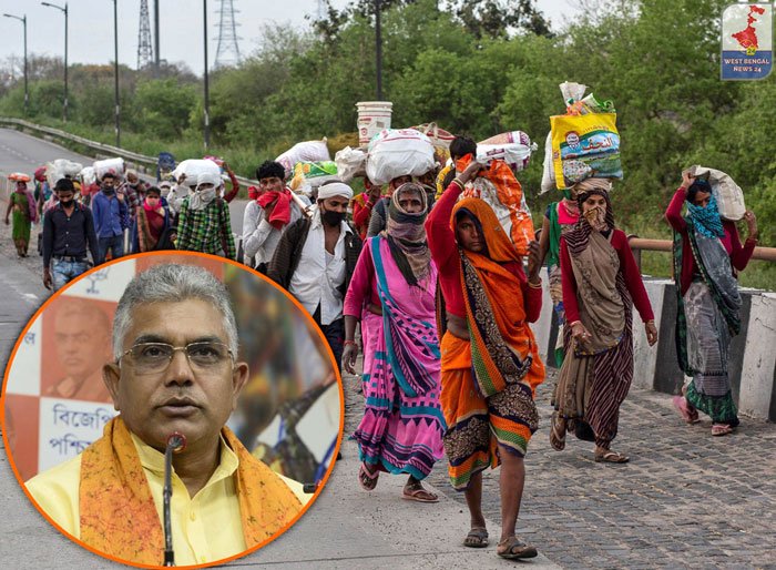 ‘ট্রেনে পরিযায়ী শ্রমিকদের মৃত্যু ছোট-বিক্ষিপ্ত ঘটনা’, দিলীপ ঘোষের মন্তব্যে নিন্দার ঝড় - West Bengal News 24