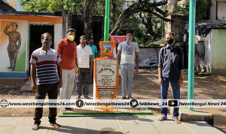 লকডাউনে সামাজিক দূরত্ব বজায় রেখে ঝাড়গ্রামের দুর্গা ময়দানে সুভাষ-স্মরণ - West Bengal News 24