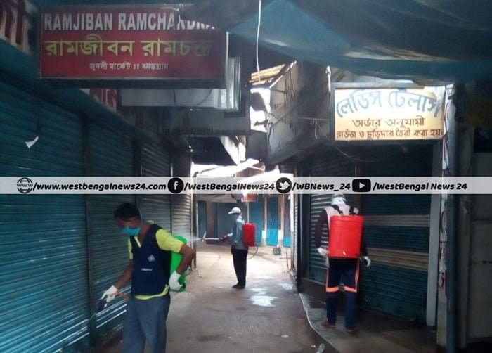 খুলছে ঝাড়গ্রাম জেলার জুবিলি বাজার - West Bengal News 24