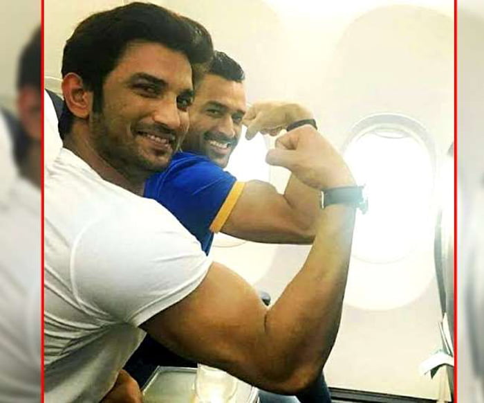 সিনেমার ধোনির (সুশান্ত) অকাল মৃত্যুতে ভেঙে পড়েছেন বাস্তবের ধোনি, জানালেন তাঁর ম্যানেজার ! - West Bengal News 24