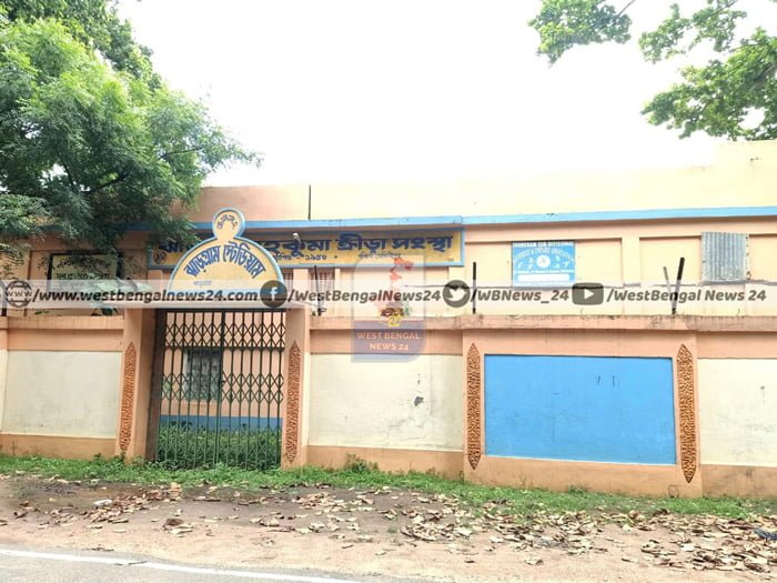 ঝাড়গ্রাম স্টেডিয়াম খোলা হোক শর্তসাপেক্ষে, আবেদন ক্রীড়াপ্রেমীদের - West Bengal News 24