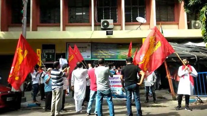 কলকাতা পোর্টের নাম শ্যামাপ্রসাদ মুখোপাধ্যায়ের নামে প্রতিবাদে আন্দোলনে ফরওয়ার্ড ব্লক ! - West Bengal News 24