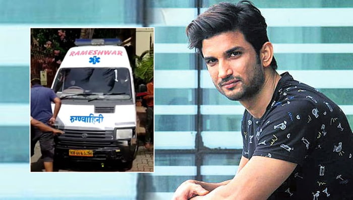 বাড়ির সাহসী ছেলে আত্মঘাতী, ছেলের মৃত্যুর খবর মানতে পারছেন না, অসুস্থ হয়ে পড়েছেন সুশান্ত সিং এর বাবা ! - West Bengal News 24 বাড়ির সাহসী ছেলে আত্মঘাতী, ছেলের মৃত্যুর খবর মানতে পারছেন না, অসুস্থ হয়ে পড়েছেন সুশান্ত সিং এর বাবা ! - West Bengal News 24