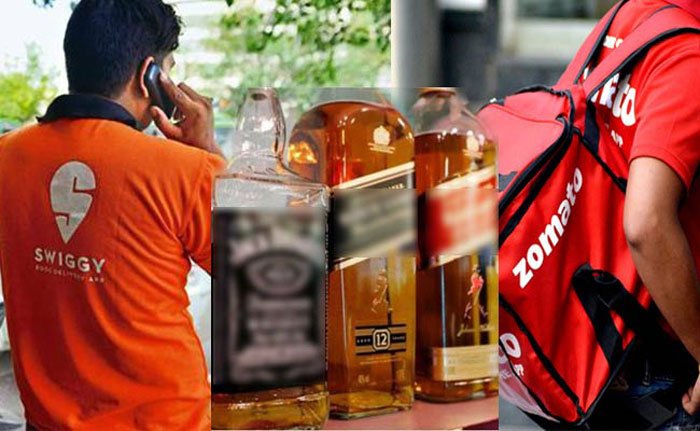 বাড়ি‌তে বসেই অনলাইনে মদ অর্ডার করার সুযোগ করে দিল ভারতীয় খাবার সরবরাহ সংস্থা সুইগি ও জোম্যাটো ! - West Bengal News 24