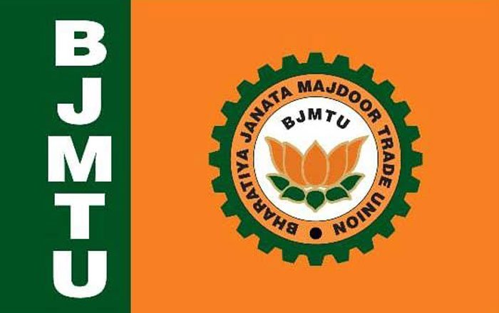 দিলীপ ঘোষের অনুপ্রেরণায় তৃণমূলকে মেরে অর্ধেক ঘরে ঢুকিয়ে দিয়েছি, বিস্ফোরক বাবান ঘোষ!! - West Bengal News 24 দিলীপ ঘোষের অনুপ্রেরণায় তৃণমূলকে মেরে অর্ধেক ঘরে ঢুকিয়ে দিয়েছি, বিস্ফোরক বাবান ঘোষ!! - West Bengal News 24