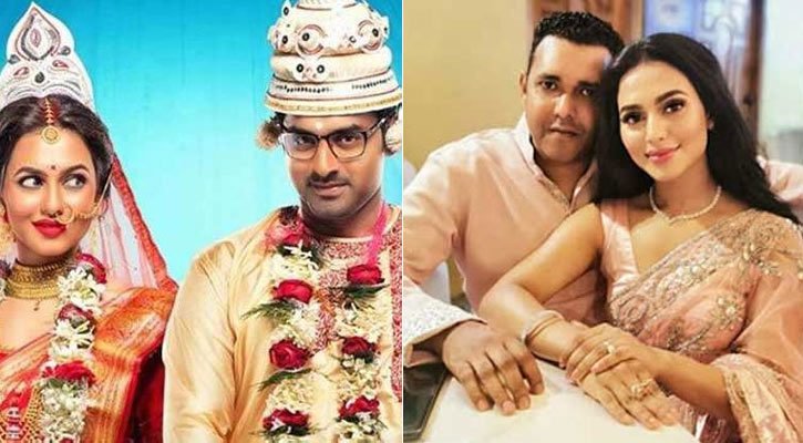 আমার বউ অন্য কারো হয়ে গেল! - West Bengal News 24