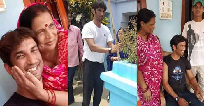 বাড়ির সাহসী ছেলে আত্মঘাতী, ছেলের মৃত্যুর খবর মানতে পারছেন না, অসুস্থ হয়ে পড়েছেন সুশান্ত সিং এর বাবা ! - West Bengal News 24 বাড়ির সাহসী ছেলে আত্মঘাতী, ছেলের মৃত্যুর খবর মানতে পারছেন না, অসুস্থ হয়ে পড়েছেন সুশান্ত সিং এর বাবা ! - West Bengal News 24