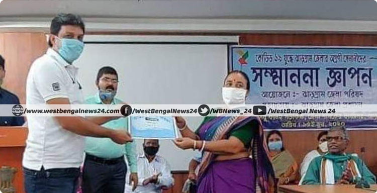 চন্দন, উজ্জ্বলের মতো ১২২ জন করোনা-যোদ্ধাকে সম্মান - West Bengal News 24