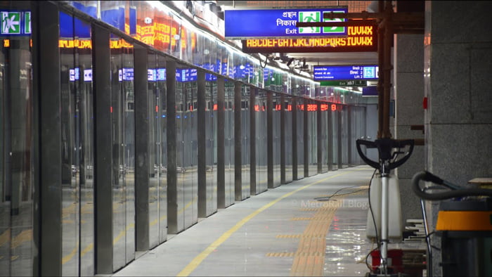 অবশেষে যাত্রী পরিষেবার অনুমতি পেয়ে গেল ফুলবাগান মেট্রো স্টেশন ! - West Bengal News 24 অবশেষে যাত্রী পরিষেবার অনুমতি পেয়ে গেল ফুলবাগান মেট্রো স্টেশন ! - West Bengal News 24