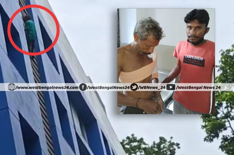 ঝাড়গ্রাম জেলা সুপার স্পেশ্যালিটি হাসপাতালে বেনজির কাণ্ড, পাঁচতলায় ঝুলন্ত রোগীকে উদ্ধার করল দমকল - West Bengal News 24